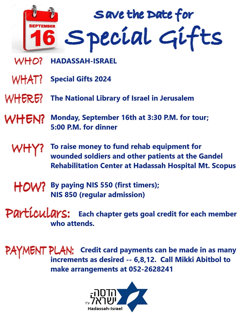 Special Gifts 2024 event