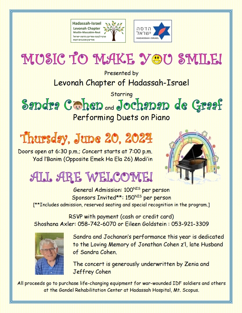 levonah piano concert.pdf page 1