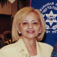shoshana israely 1999
