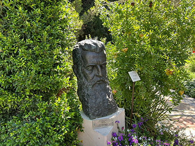 president herzl